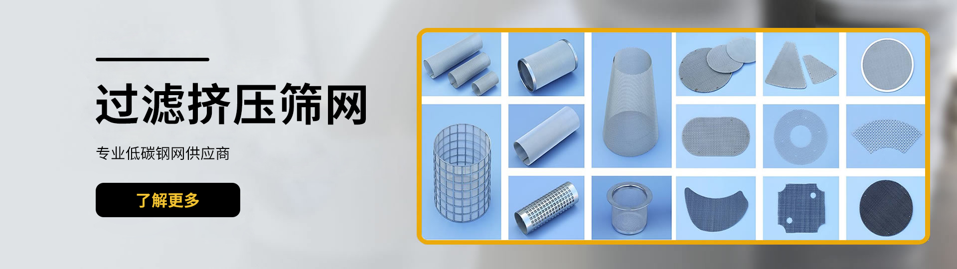 DM_20250421143722_001