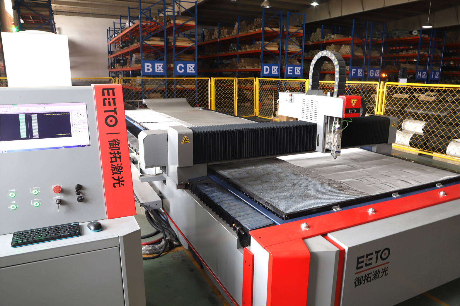 4、激光切割机 激光切割机 IMG_4664