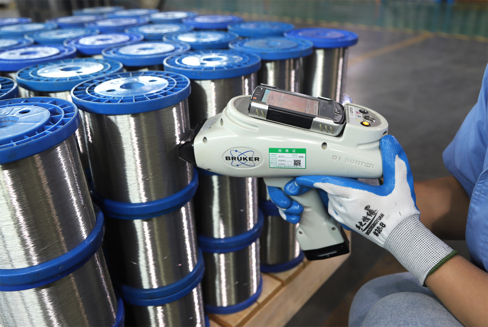 Test The Chemical Composition