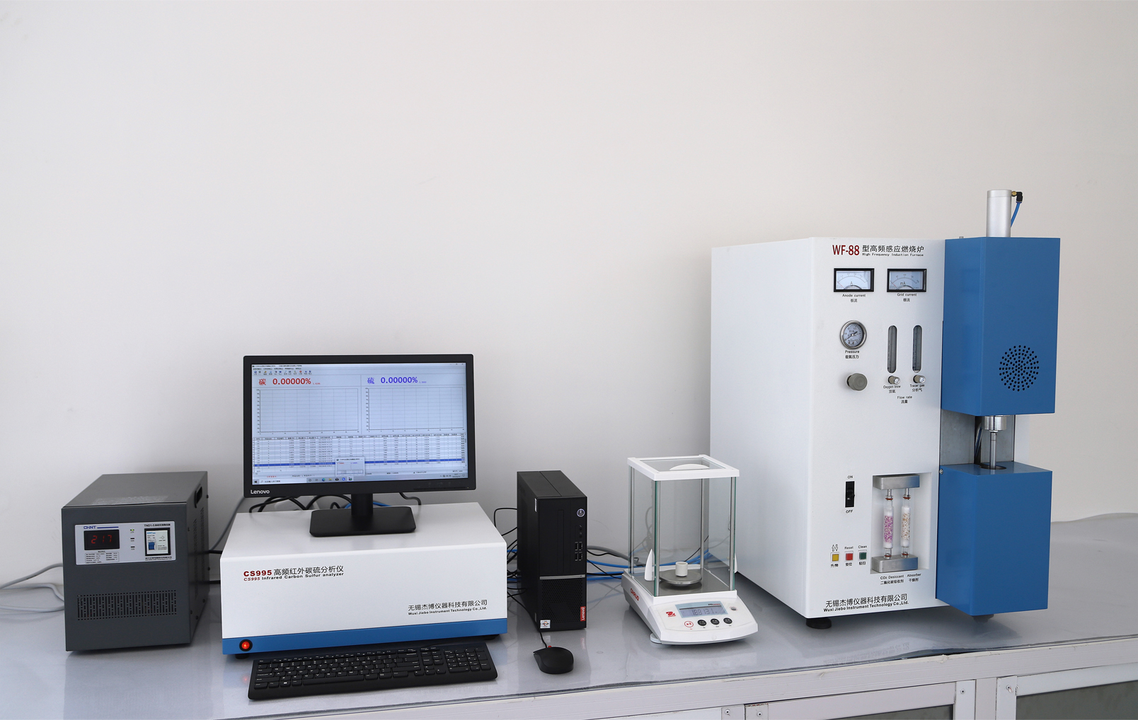 Carbon And Sulfur Analyzer